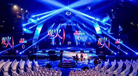 與成都活動(dòng)策劃公司合作需要留意哪些問題？